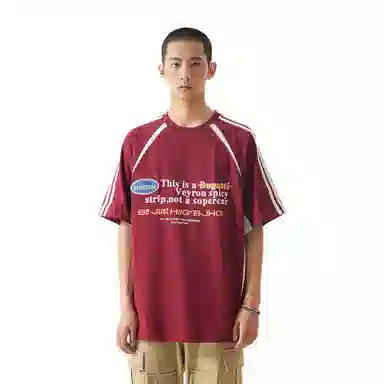 BJHG 24SS urbancore T