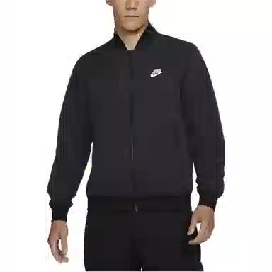 Nike Jacket
