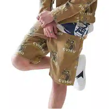 EVISU SS22 Shorts Brown