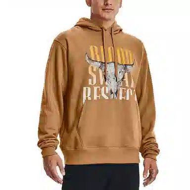 Under Armour Project Rock