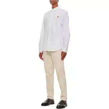 Maison Kitsune