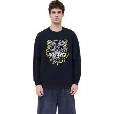 KENZO SS22 Logo