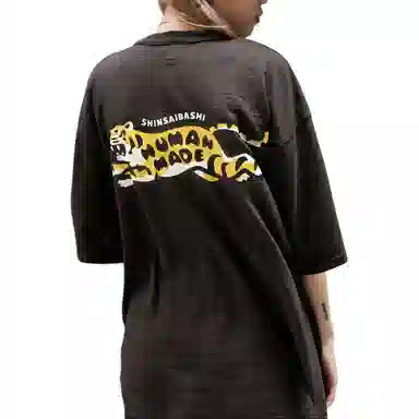 HUMAN MADE Animal Print Tee Black