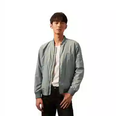 Calvin Klein Embroidered Letter Bomber Jacket