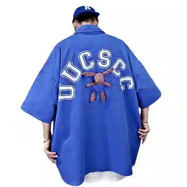 UUCSCC oversize