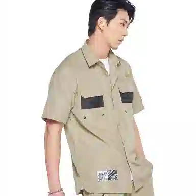 Kisai Short Sleeve Shirt