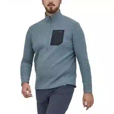 Patagonia R1 Air Zip Neck