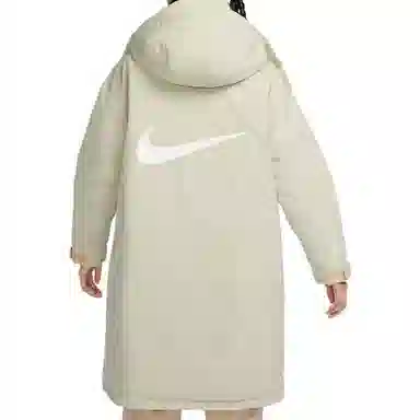 Nike Logo