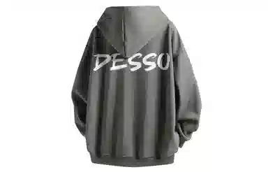 DESSO logo