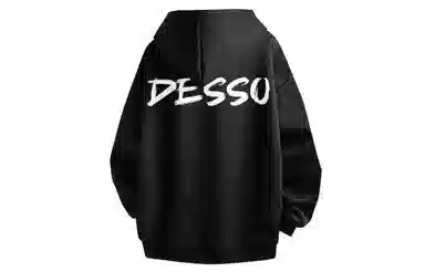 DESSO logo