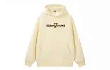SUNSETMONENT 7
