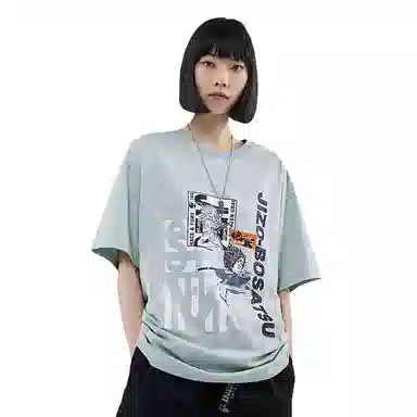 oniarai SS23 T