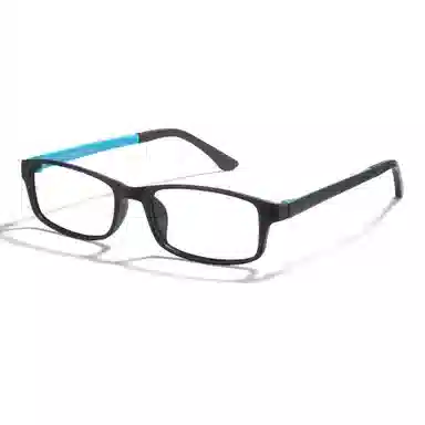 CYXUS TR90