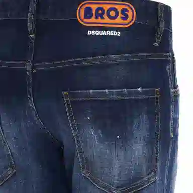 DSQUARED2 Skater Jeans