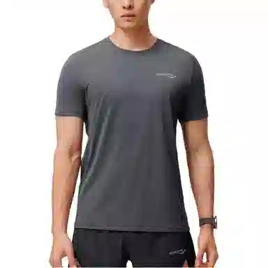 Saucony T
