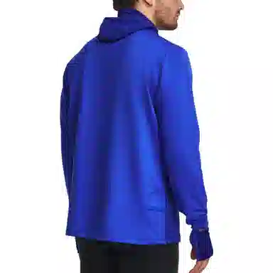 Under Armour Ua Qualifier Cold Hoodie