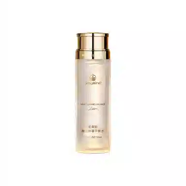MAGELINE 150ml