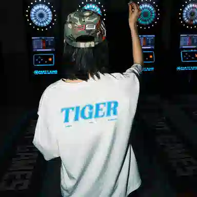 JUNGLE TIGER T