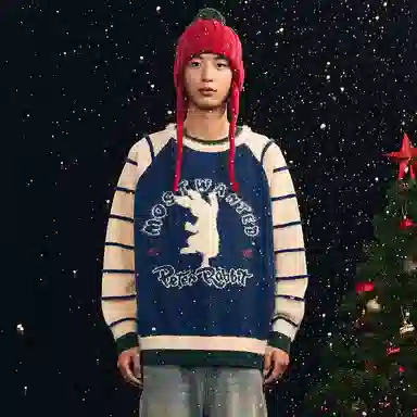 MostwantedLab x Peter Rabbit