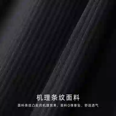 HERBEL Free Series Loose Fit Casual Pants Black