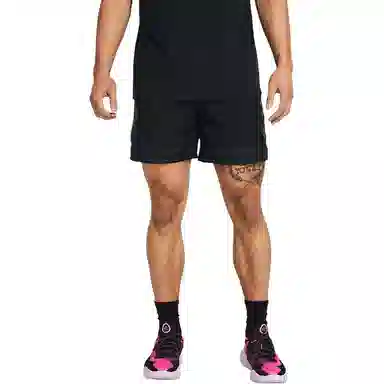 Under Armour Woven Shorts Black