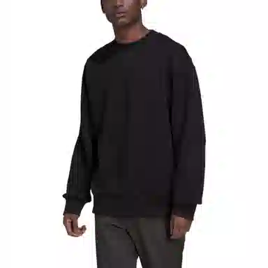 adidas originals Logo