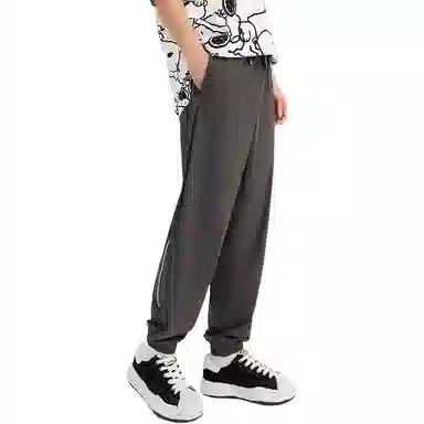 fun