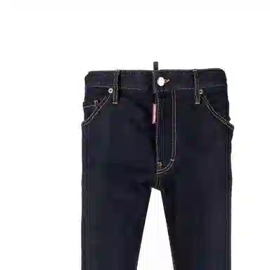 DSQUARED 2