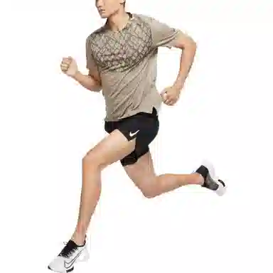 Nike Dri-FIT ADV Run Division Techknit T