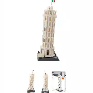 WANGE 1334pcs 5214