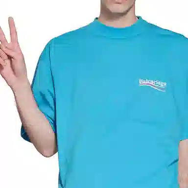 Balenciaga SS23 LogoT