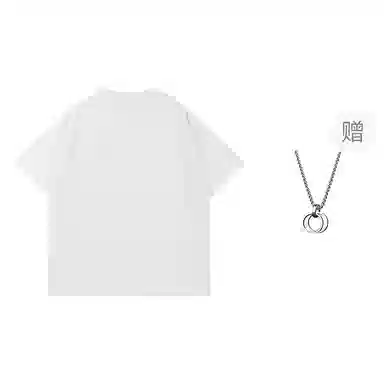 Gwola Logo Print T-Shirt