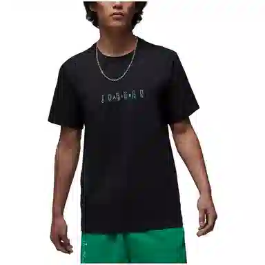 Jordan Logo T