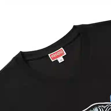 KENZO FW23 LogoT