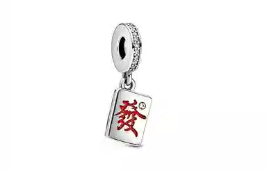 Pandora Red Series DIY Charm Bracelet