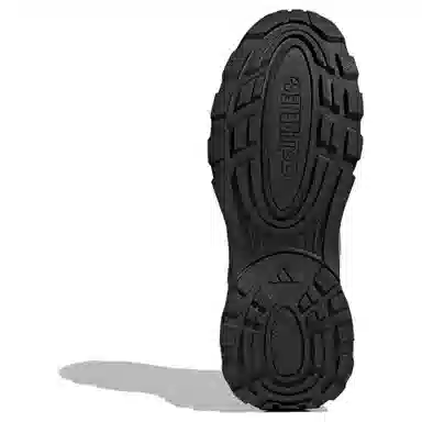 adidas Wonder Runner Black