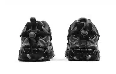 New Balance 410 Black Silver