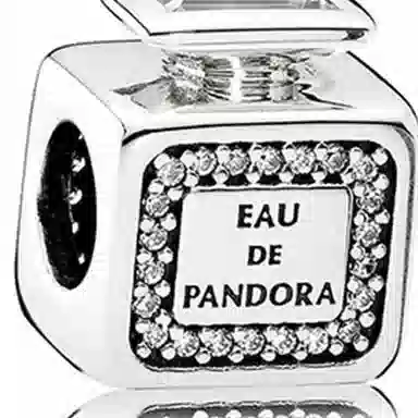 Pandora Logo Pendant Silver