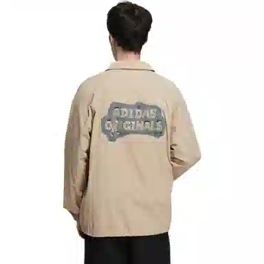 adidas originals x CHARR