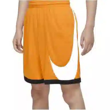Nike Basketball Shorts Orange