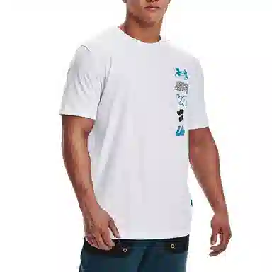 Under Armour T