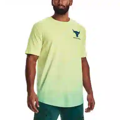 Under Armour SS23 T