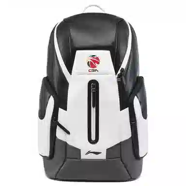 LiNing Basketball Backpack White Black