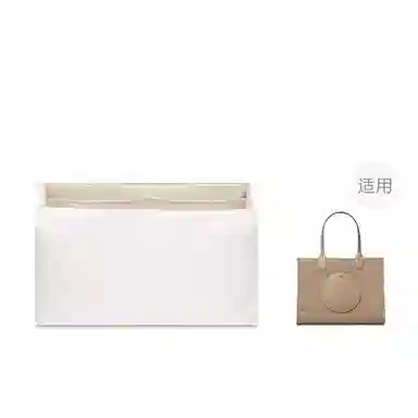 FANJI Tory Burch Ella