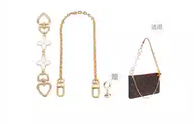 LV neverfull