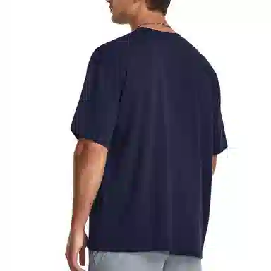 Under Armour Split LogoT