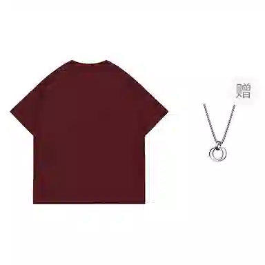 Gwola Logo Print T-Shirt