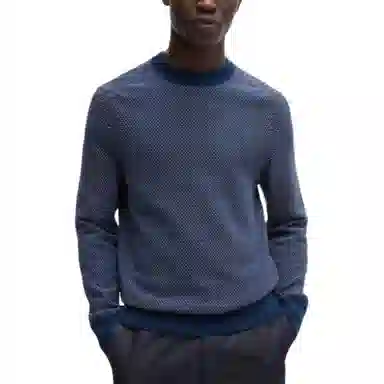 HUGO BOSS Cotton-Blend Sweater With Two-Tone Structure