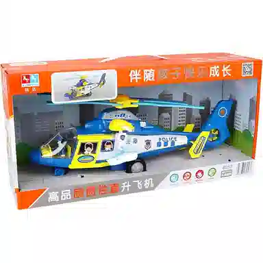 卡威 惯性车 耐摔直升飞机警车 玩具