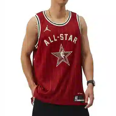 Jordan x NBA All-Star Weekend Dri-FIT Swingman Jersey